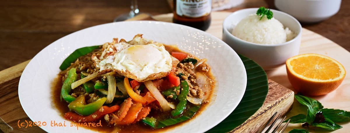 spicy basil leaves ground chicken