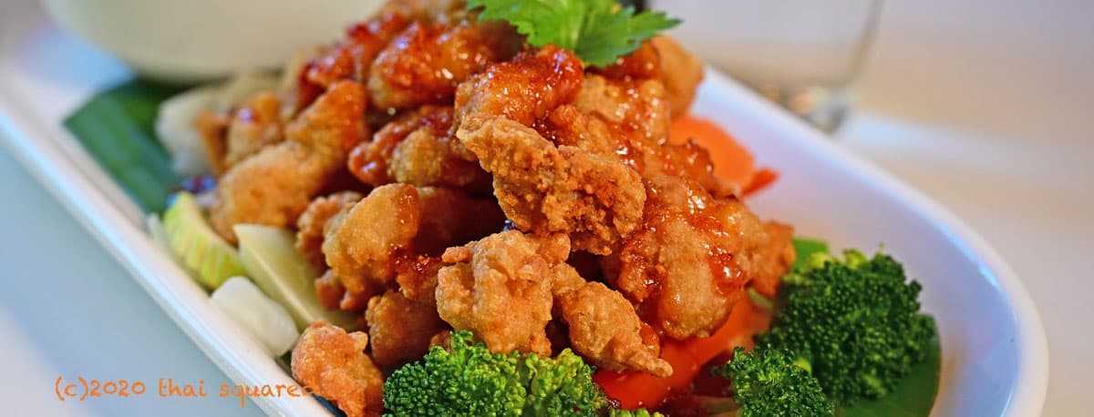 three flavored chicken